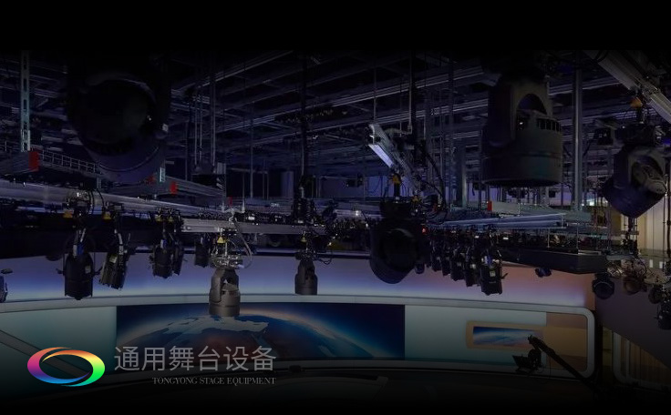 梅州市廣播電視臺演播廳高清升級改造設備項目完工，通用舞臺舞臺阻燃幕布給您一個更絢爛的演播廳呈現