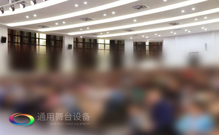 進一步豐富廣大師生精神文化生活，提高學生綜合素質(zhì)！通用舞臺幕布廣鐵一中報告廳項目順利通過竣工驗收